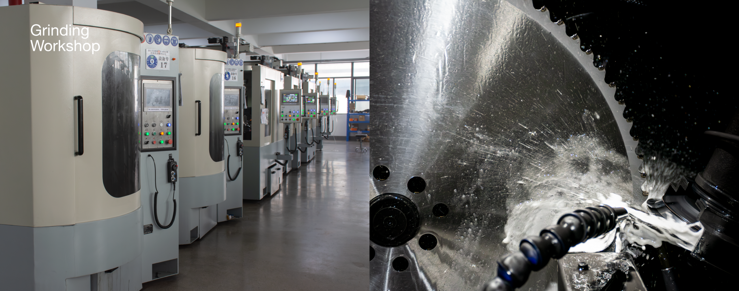 factory photo3